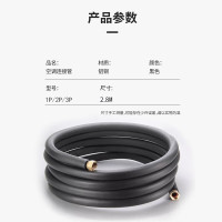 格力 安装辅材 1.5匹外机支架