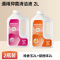 适配石头扫地机器人配件耗材地面清洁液晚香玉2L+甜橙味2L