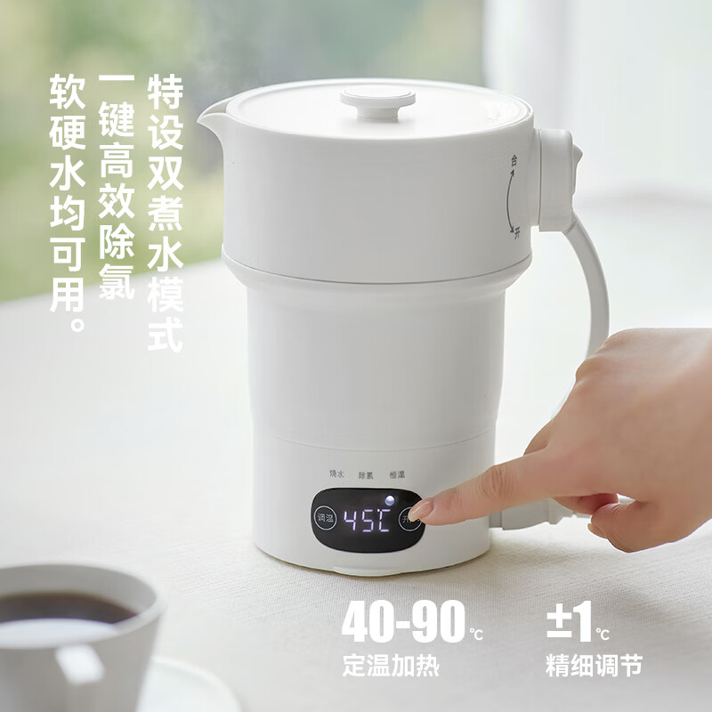 OLAYKS电水壶0.6L便携式家用多功能OLK-K02A高清大图