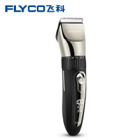 飞科(FLYCO)专业电动理发器成人儿童电推剪 全身水洗剃头电推子理发器电推剪充电式 FC5908