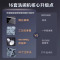 小米米家洗碗机16套N1嵌入式家用智能全自动热风烘干机高配性价比