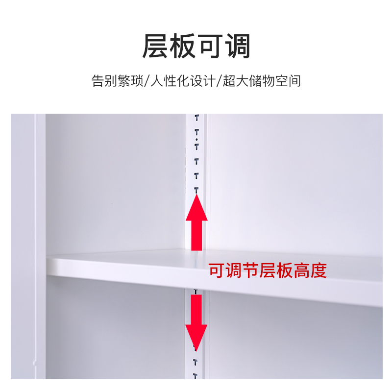 尔迈 电子保密柜钢制智能密码锁办公资料档案柜保密文件柜双保险防盗加厚铁皮柜 咖白套色 单节内二斗
