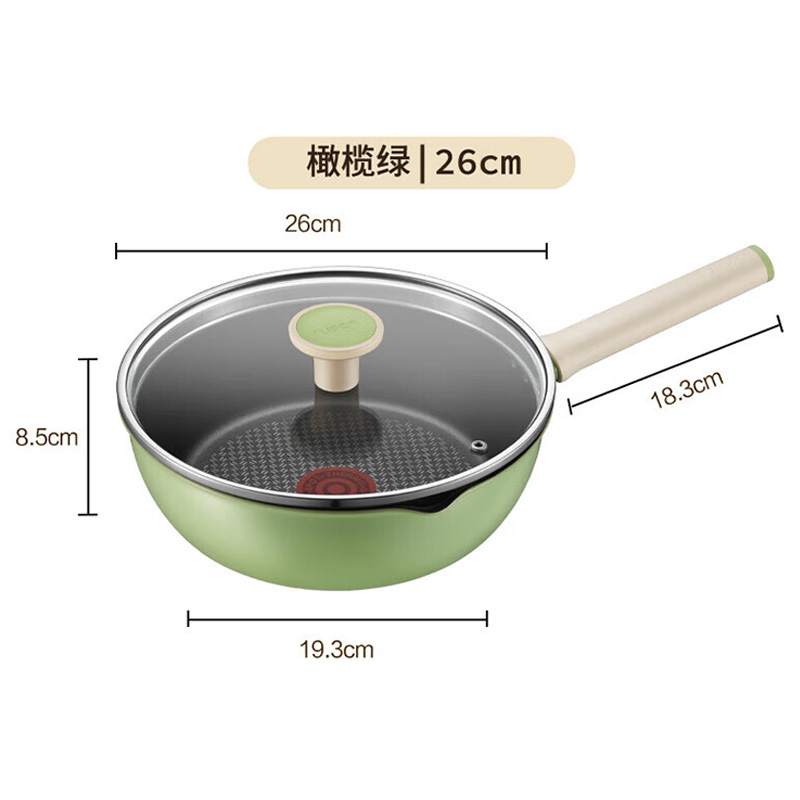 苏泊尔煎锅26cm轻量火红点平底不粘锅深煎锅EJ26QLP02-G高清大图
