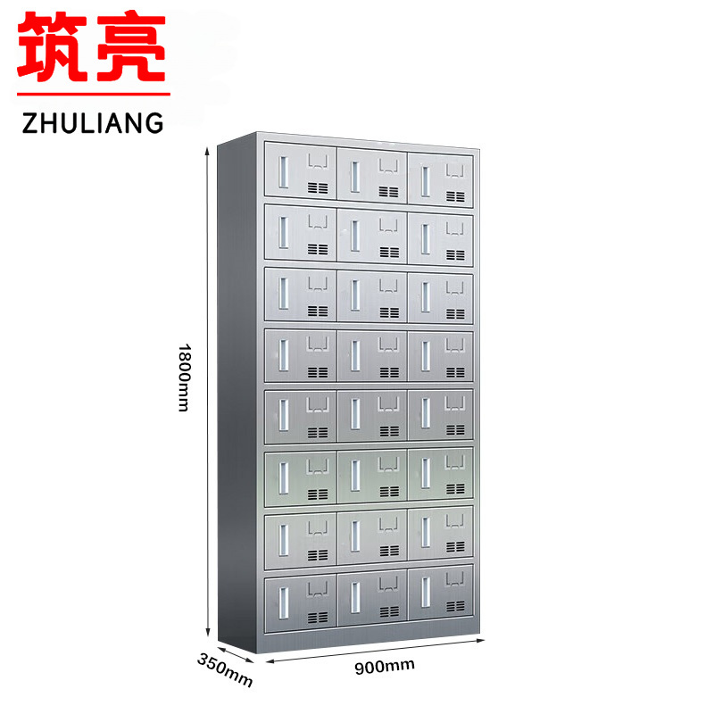 筑亮 不锈钢碗柜24门磁吸款台