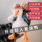 稚气猫复读鸭沙雕怼人会说话的鸭子充电玩偶毛绒玩偶公仔玩具送男女朋友闺蜜儿童男女孩礼物