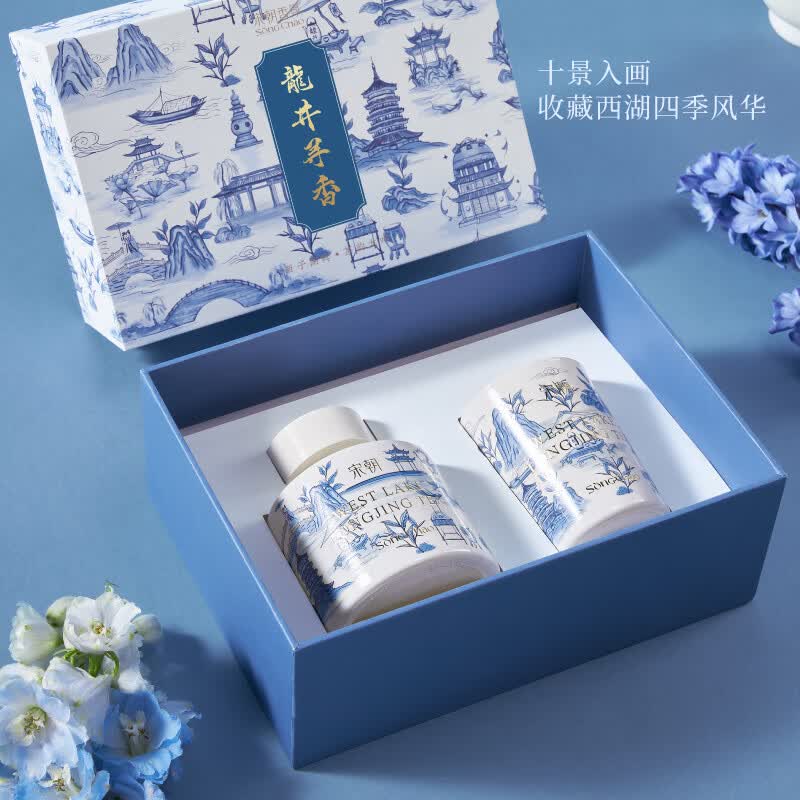 宋朝西湖十景无火香薰礼盒卧室香薰伴手礼 龙井寻香[西湖龙井礼盒]120ml无火香薰+70g蜡烛高清大图