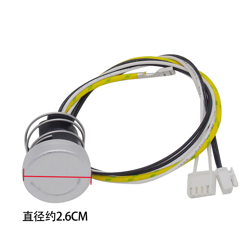 帮客材配适用美的电饭煲温控器mb-fz5088/fs5083/fs4083/fz4085温度