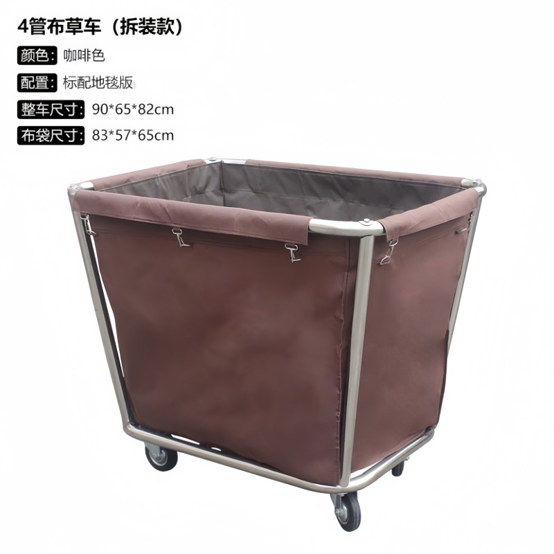 依韵珂布草车90*65*82cm个高清大图
