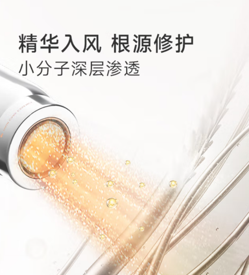 追觅mova 韶光G20Pro高速吹风机家用大功率负离子 冰川银AHD7-SL高清大图