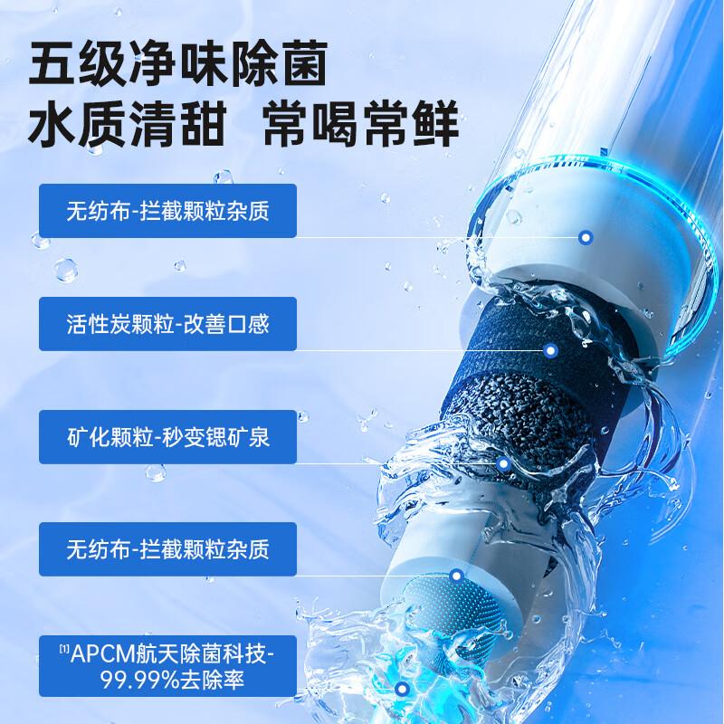 安吉尔冷热矿泉饮水机家用 制冷制热一体机 即热台式直饮机制冰水办公室桌面泡奶冲奶饮水