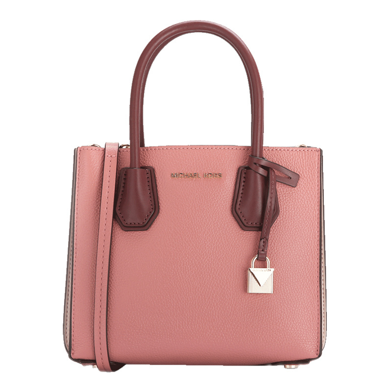 michaelkors迈克科尔斯女士包包斜跨单肩包牛皮手提包斜挎多层包