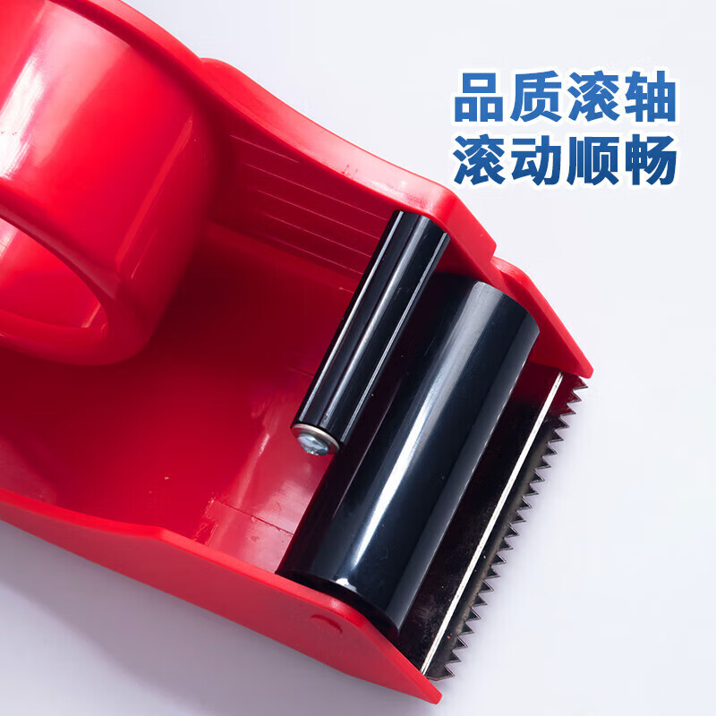 晨光M&G创意便签纸可爱桌面收纳神器简约设计多色可选高效办公文具高清大图