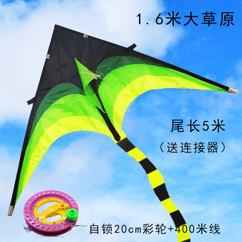 2019新款三角长尾大原超大彩虹多尾儿童成人潍坊风筝厂家直销创意 三维工匠 1.6米草原+20彩轮400米线高清大图