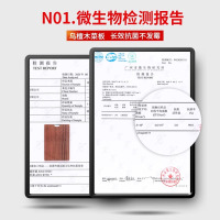整木乌檀木菜板防霉抗菌家用切菜板实木砧板案板厨房专用粘板8138P