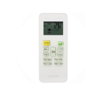 美的 空调遥控器RM02J/BG通用RN02A/02C/02D/R51D/C RM05/BG