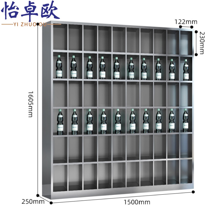 怡卓欧水杯柜高清大图