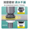 马桶水箱配件进水阀通用上排水阀抽水进水器座便器冲水箱浮球-【高配】进水阀+排水阀24cm