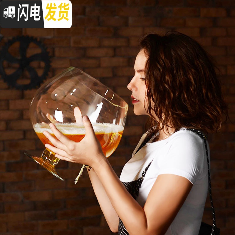 三维工匠巨大特大号酒杯超大巨型大容量啤酒杯大号红酒杯高脚杯玻璃英雄杯 3000()