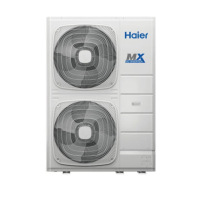 海尔(Haier) 室外机RFC223MXSAYE