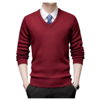 南极人一体绒毛衣男V领加绒加厚冬保暖商务休闲打底衫针织羊毛衫