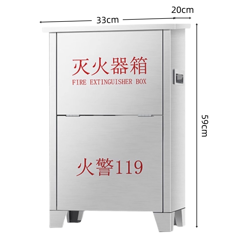 伟樽不锈钢灭火器箱33*20*59cm(304)(5kg*2)个高清大图