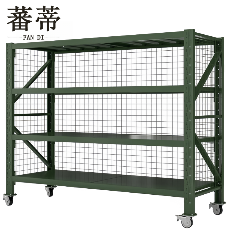 蕃蒂可移动货架承重300kg/1.5m个高清大图