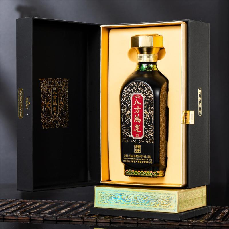 八方鸿运(黑金) 53度酱香型白酒 500ml*6 整箱装