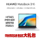 华为MateBook D16 16英寸 2024高能款 13代酷睿i5-13500H 16G 1TB 全面屏低蓝光护眼屏 多屏协同 银/灰 轻薄本笔记本电脑