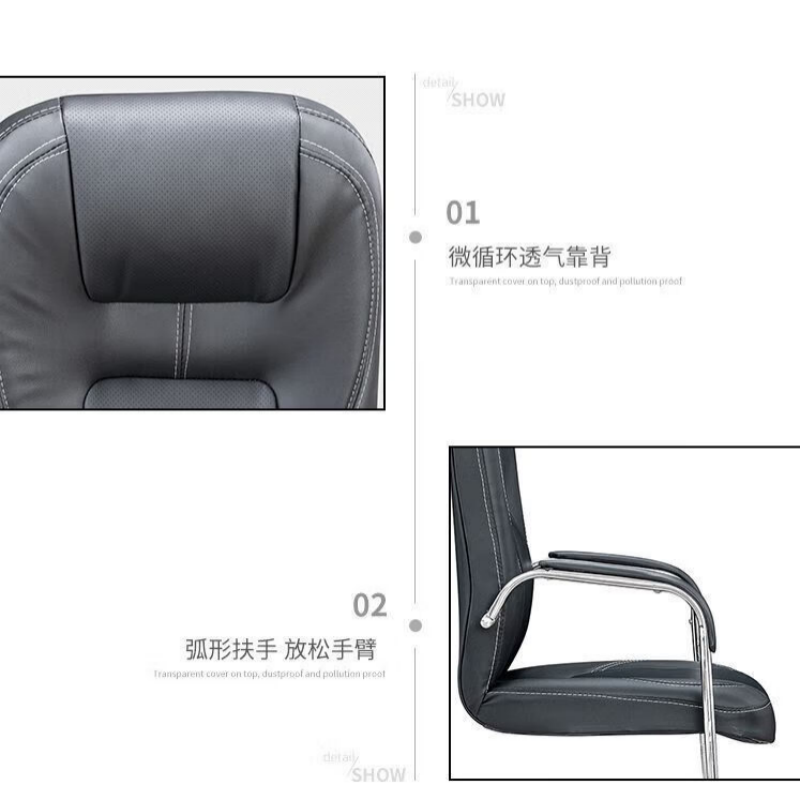 锦北椅子电脑椅办公椅会议培训椅网布椅弓形椅职员座椅H-8高清大图