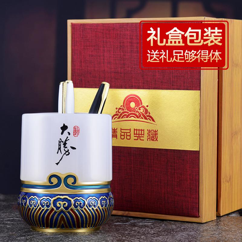 美帮汇琉璃玉笔筒摆件教师节送老师创意实用办公室书房装饰商务礼品高清大图