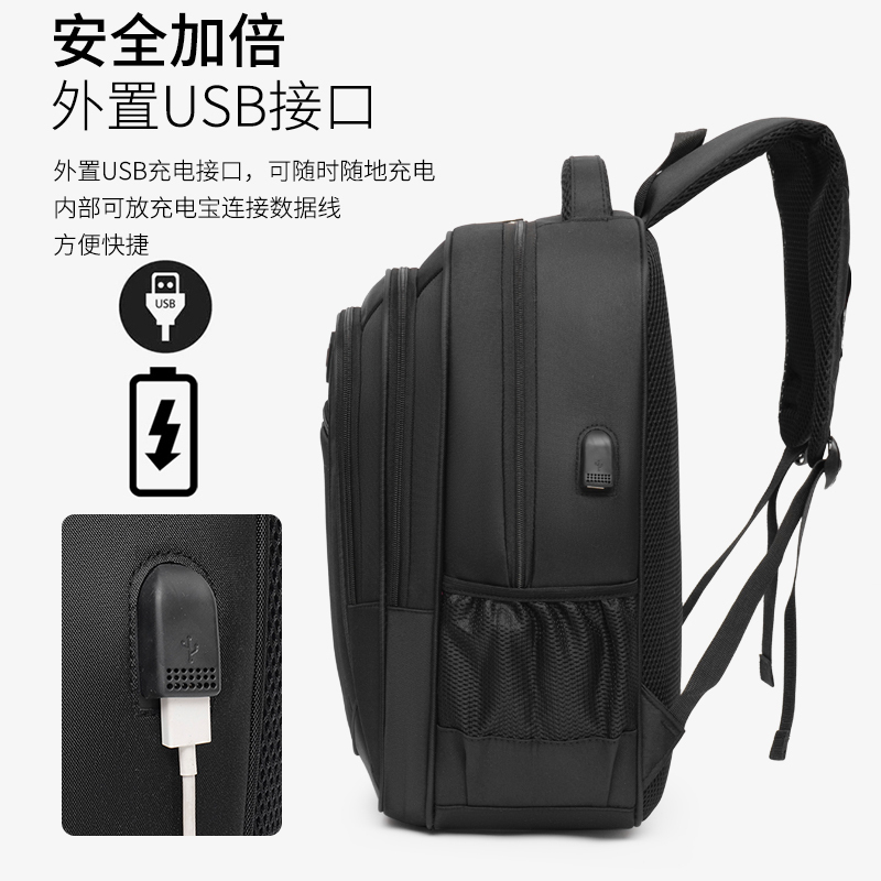 圣夫妮商务书包电脑包 SFN8011