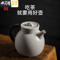 三维工匠手工茶具陶壶家用煮茶茶壶耐高温煮水苏打釉陶瓷耐热烧水壶 小胖壶