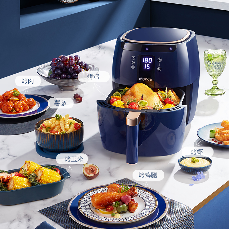 Monda空气炸锅6.5L大容量液晶显示智能触控多功能全自动加热温控时间调节1500瓦功率电炸烤箱薯条机2022新款蓝色