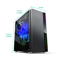 世纪之星 酷睿i5四核/GTX1050 D5独显/8GB内存/256GB固态 家用办公商用 游戏电脑 台式机 台式电脑 DIY组装机 组装电脑 电脑主机+27英寸显示器全套