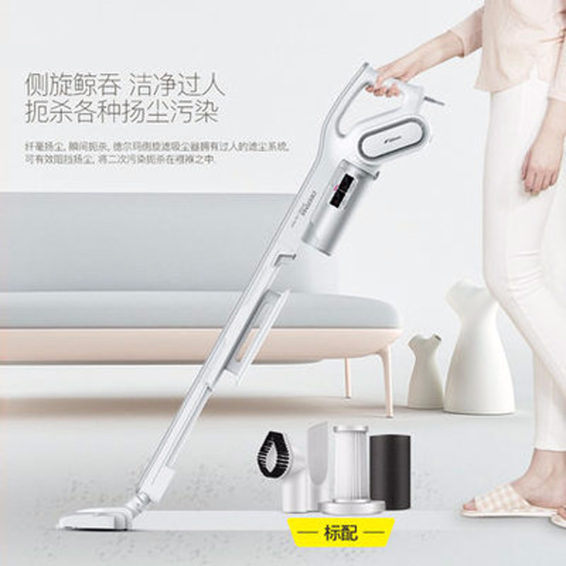 德尔玛吸尘器家用手持式迷你小型超强力大功率吸米粒侧旋 白色加强版加2个备用滤芯