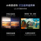 Vidda X65 Ultra 海信电视 65英寸 1024分区Mini LED 智能液晶电视 65V7N-Ultra