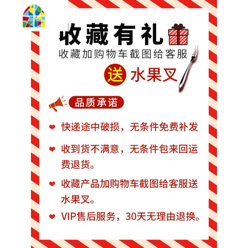 封后玻璃碗沙拉碗耐热大号水果透明泡面和面汤碗碟套装家用餐具 FENGHO 4件套(2大1中1小)大碗1只[收藏加购送水果