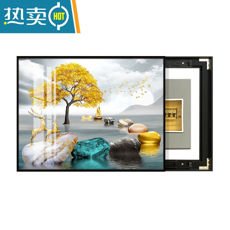 敬平电表箱装饰画可推拉遮挡配电箱电闸开关现代简约客厅挂壁画免打孔装饰画