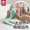 babycare婴儿健身架器脚踏钢琴0-1岁新生儿礼物宝宝音乐玩具伯恩赛忠犬