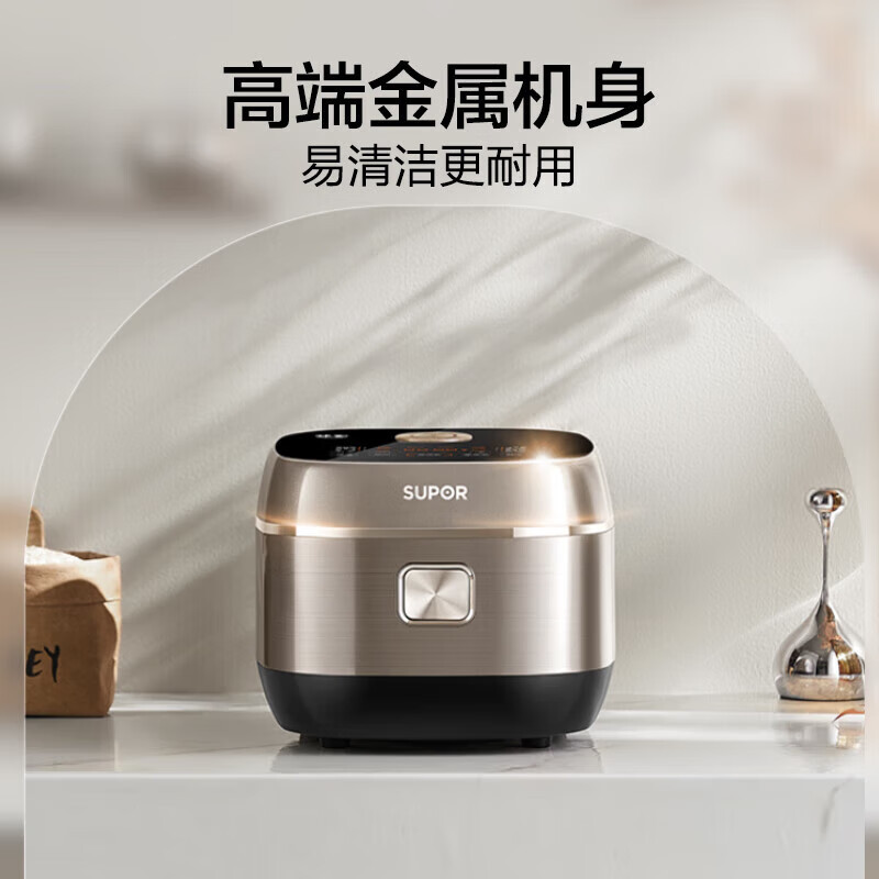 苏泊尔(SUPOR)电饭煲4L/升大容量316L不锈钢内胆家用多功能0涂层球釜智能4-6个人电饭锅 SF40HC2984高清大图