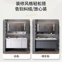 浴室柜一体陶瓷盆浴室柜组合卫生间洗脸盆面盆浴室镜卫浴洗手盆面盆洗漱台洗手台浴柜洗手池挂墙式智能镜柜实木多层柜体