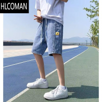 HLCOMAN广东新塘牛仔裤男短裤潮牌宽松五分夏季薄款休闲百搭中裤男韩版