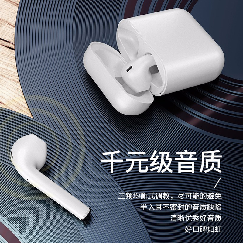 探索鲸 无线蓝牙耳机 迷你入耳式运动双耳单耳OPPO华为vivo苹果女通用耳塞 触控版[磁吸充电+蓝牙5.0]水泥灰