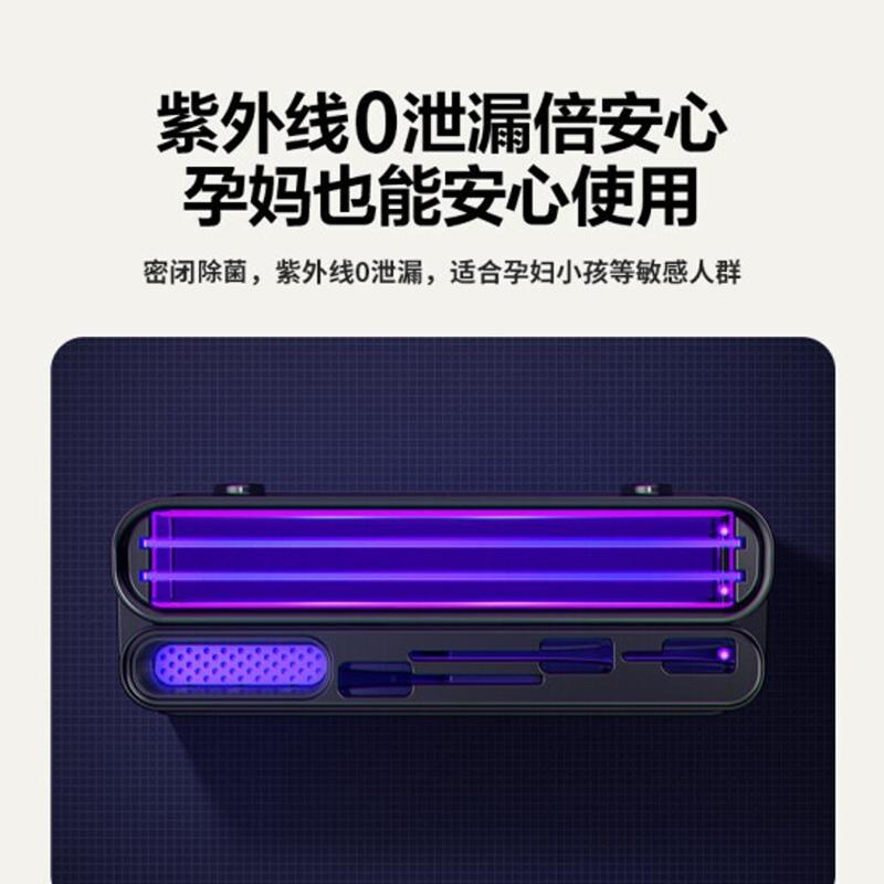 美的(Midea) 消毒机 XSA1K01 砧板刀具架物件消杀器消毒案板紫外线杀菌热风烘干收纳多功能厨房用品置物架 绿色