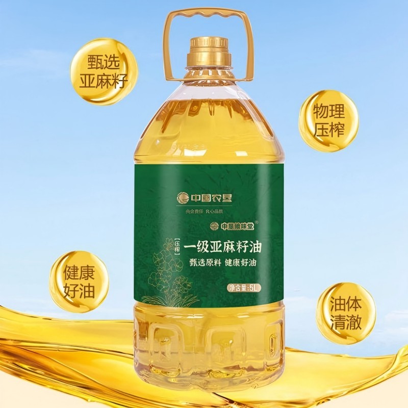 中垦飨味堂 冷榨一级亚麻籽油 5L 单位:桶高清大图