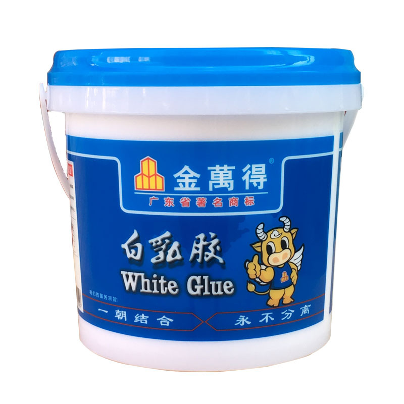 白乳胶木工板粘胶家具接木胶手工白胶环保低甲醛 0.4公斤