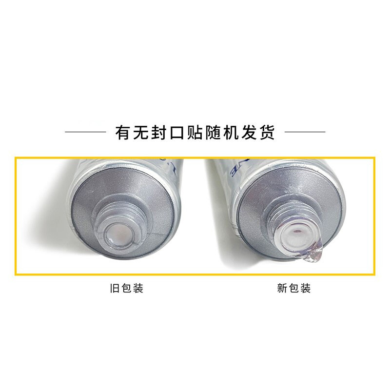 欧舒丹(L’OCCITANE)护手霜10ml*3支 甜蜜樱花+乳木果+甜扁桃紧致润手霜 补水保湿滋润 礼盒装
