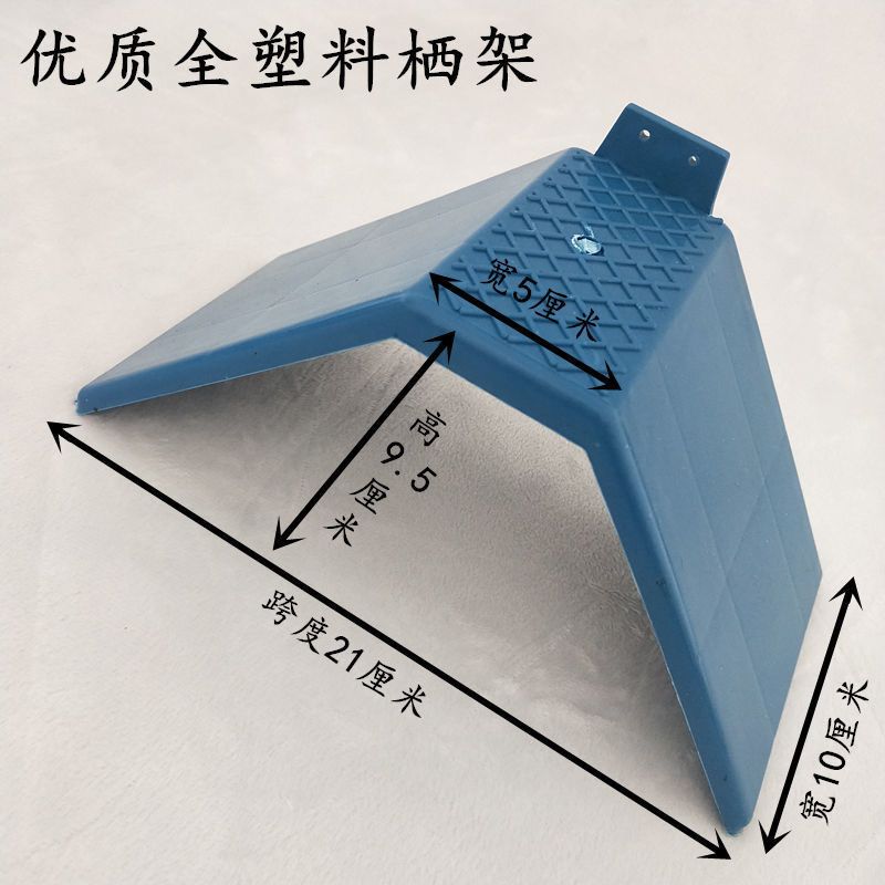 鸽子用品信鸽优质塑料木质站架 栖架 息架 挂钩站架 鸽子用具用品 优质防滑塑料10个