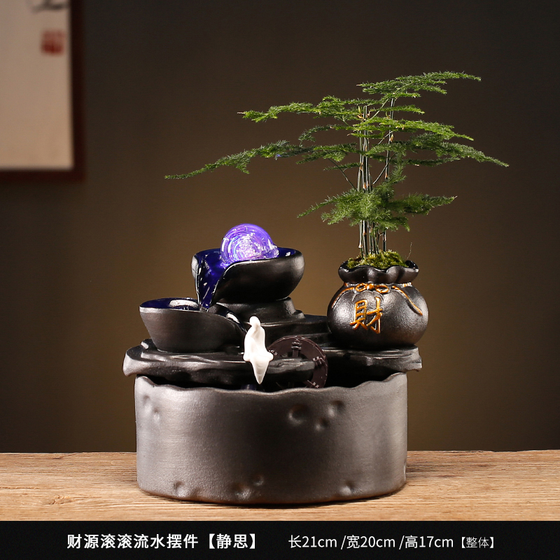 循环流水招财生财鱼缸装饰摆件水晶球轮喷泉景观乔迁开业礼品