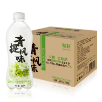 秋林苏打水 青提味气泡水饮料 0糖0脂肪高膳食纤维450ml*12瓶/整箱